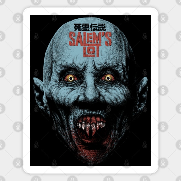 Salem's Lot, Stephen King, Horror Classic Magnet by PeligroGraphics